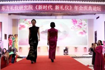 匯聚成勢，夢想起航 《新時代 新禮儀》年會禮儀慶典服務