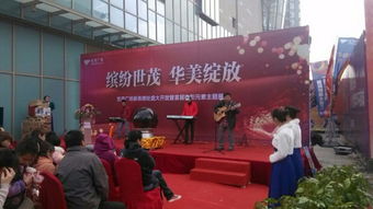 蘇州開業年會舞臺桁架音響燈光 一站式禮儀慶典服務的專業解析