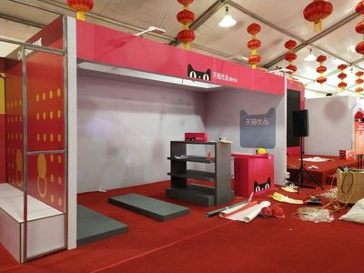 海口專業(yè)會(huì)展服務(wù) 從特裝搭建到禮儀慶典的全方位解決方案