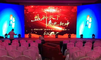 增城區(qū)匯太東路開業(yè)慶典策劃 主持人、禮儀、剪彩與醒獅表演一站式服務(wù)