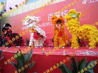 合肥同輝禮儀慶典服務(wù)公司 專業(yè)攝影攝像，打造完美發(fā)布會(huì)視覺盛宴