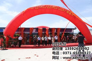 專業(yè)慶典策劃全攻略 從鄭州到新密的禮儀慶典服務(wù)指南