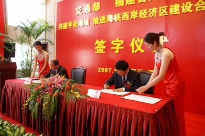 廈門一站式婚慶與會(huì)議策劃服務(wù) 打造專屬的浪漫與專業(yè)盛宴