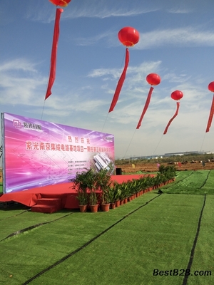 南京氣球空飄、拱門租賃與禮儀慶典服務(wù)全攻略