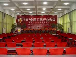 專業(yè)慶典服務(wù)，點(diǎn)亮您的每個(gè)重要時(shí)刻——福建喜洋洋慶典用品禮儀服務(wù)公司