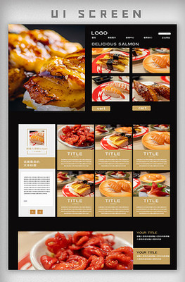 圖標UI設計 素材、模板與網頁設計實踐指南