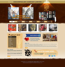 偉業(yè)鋁材外貿(mào)網(wǎng)站設(shè)計(jì)及國內(nèi)代加工服務(wù)的計(jì)算機(jī)網(wǎng)絡(luò)工程方案