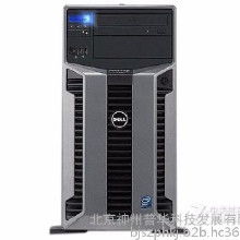 廣電行業(yè)數(shù)字廣播設(shè)備服務(wù)器與工作站戴爾方案 選購(gòu)與批發(fā)指南