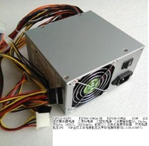 FSP500系列電源詳解 從60PFG到60WSA的企業(yè)級(jí)選擇與北京網(wǎng)元鼎信科技的方案推薦